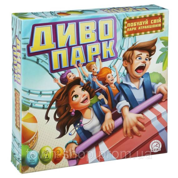 Настольная игра Чудо парк Arial 911449 на укр. языке