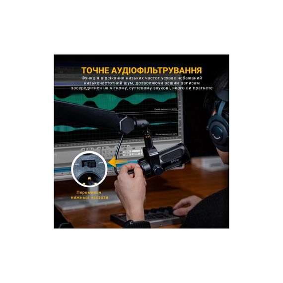 Мікрофон Fifine Tank1 XLR Black (Tank1) | Зображення 4