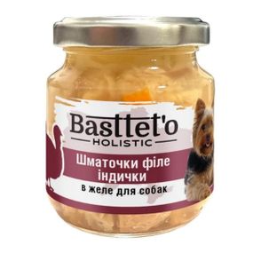 Basttet'o Holistic для собак 130г Кусочки филе индейки в желе
