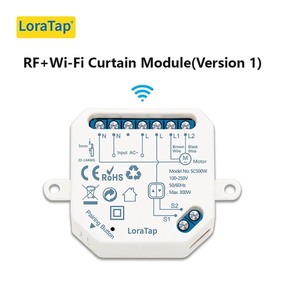 Розумний вбудований перемикач штор/ролетів LoraTap SC500W