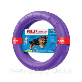 Тренировочный снаряд для собак PULLER Standard, диаметр 28 см
