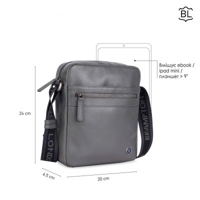 Сумка Brampton London Crossflow Grey (64405 GREY) | Зображення 3