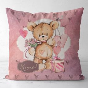 Подушка габардинова з принтом Кохаю! 40x40 см (4P_18L094)