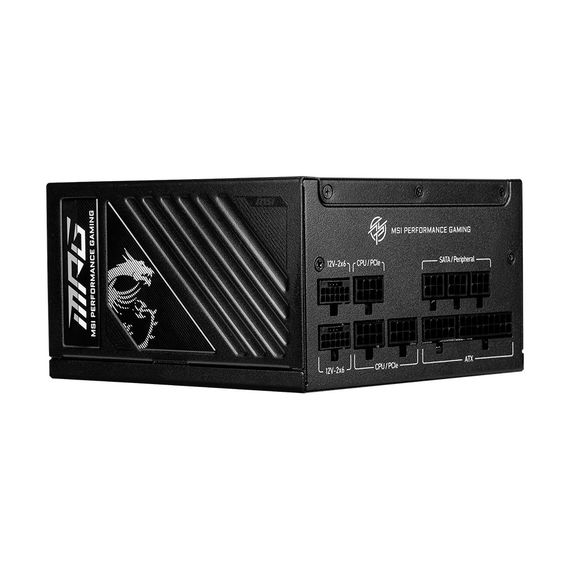Блок живлення MSI 850W (MPG A850GS PCIE5) | Зображення 3