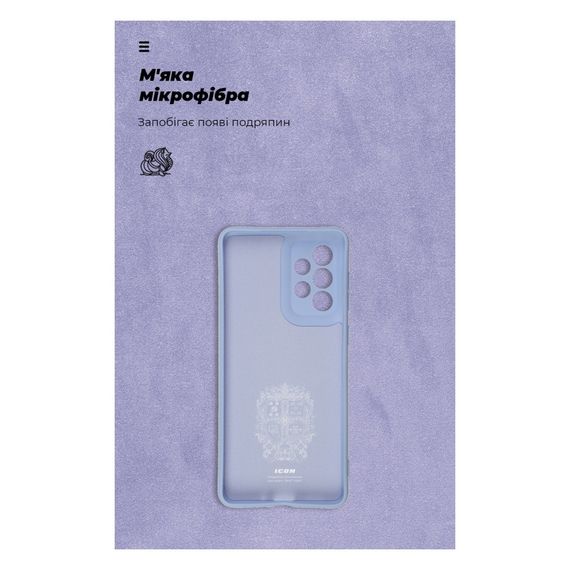 Чохол до мобільного телефона Armorstandart ICON Case Samsung S24 Ultra Lavender (ARM72499) | Зображення 3