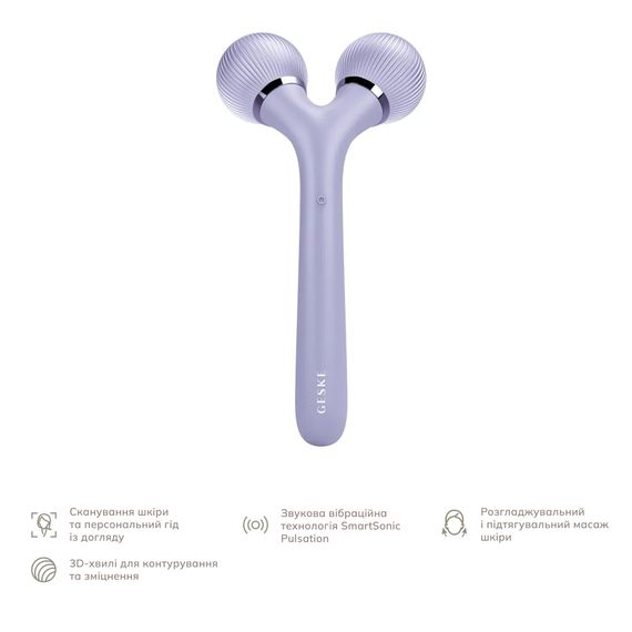 Електронний ультразвуковий ролик для обличчя та тіла GESKE Sonic Facial&Body Roller 4в1 magenta, Фіолетовий | Зображення 1