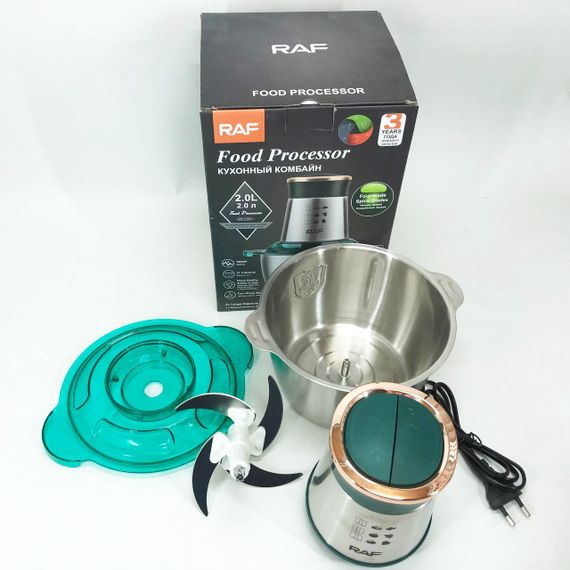 Блендер для дитячого пюре, Подрібнювач електричний побутовий, Блендер переносний потужний DE-27 | Зображення 9