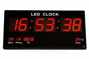 Настенные электронные часы CW 4600