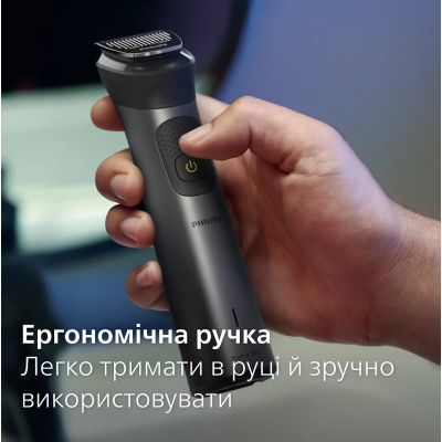 Триммер Philips MG7950/15 | Зображення 3