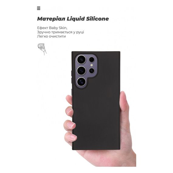 Чохол до мобільного телефона Armorstandart ICON Case Samsung S24 Ultra Black (ARM72496) | Зображення 6