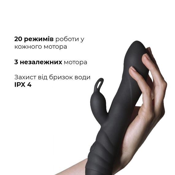 Вібратор-кролик зі спіральним 3D-масажем Adrien Lastic Twister | Зображення 3