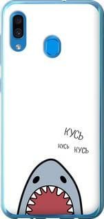 Чохол на Samsung Galaxy A20 2019 A205F Акула з пластику FCh_047564
