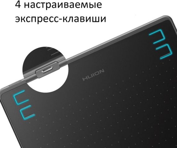 Графический планшет Huion HS64 ,Black (HS64) | Зображення 8
