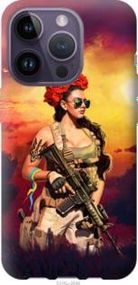 Чохол для Apple iPhone 14 Pro з силікону FCh_034735