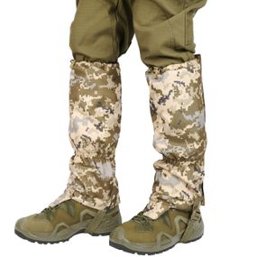 Бахіли дощовики захистні