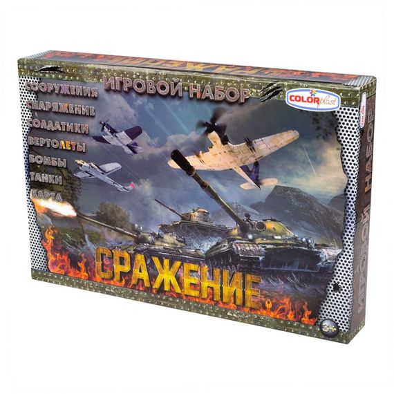 Детский игровой набор солдатиков "Сражение" 1-049 с танками | Зображення 3