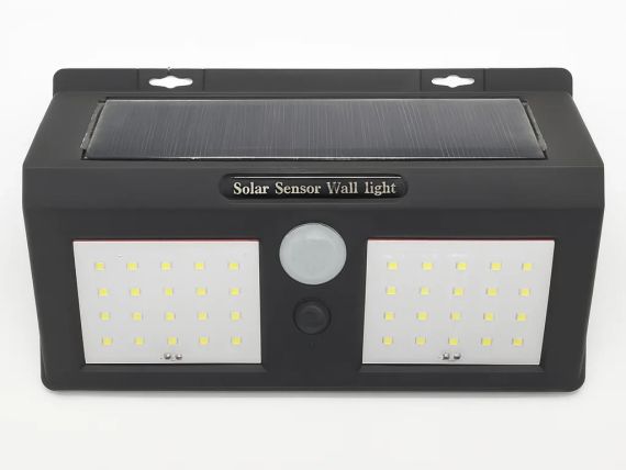 Вуличний ліхтар із датчиком руху та сонячною батареєю