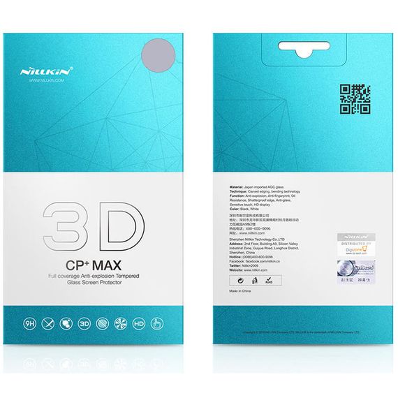 Захисне скло Nillkin (CP+ max 3D) для Samsung Galaxy S23 Ultra Чорний | Зображення 1