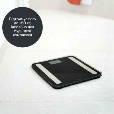 Весы напольные Beurer BF 183 LE 2025 | Зображення 1
