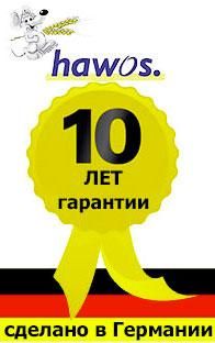 Млин електричний Hawos Novum (фіолетовий) | Зображення 2