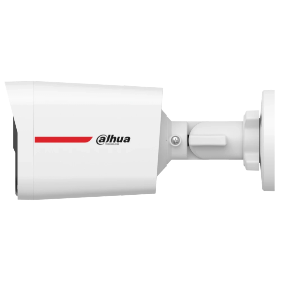 DH-HAC-HFW1249XP-IL-A-PRO 2МП (2.8мм) HDCVI відеокамера Dahua - Камери | Зображення 1