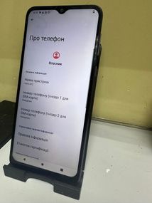 Мобильный телефон Motorola moto e13 8/128gb xt2345-3 бу