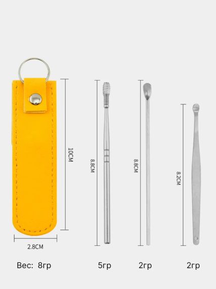 Набір інструментів для чищення вух | Зображення 4
