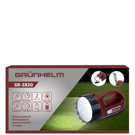 Ліхтар GRUNHELM GR-2820 | Зображення 2