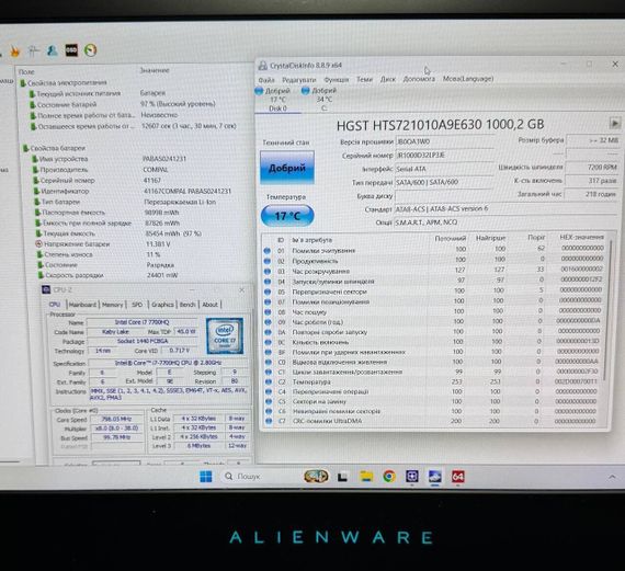 Ігровий ноутбук Dell Alienware 15 R3 / 15.6" (1920x1080) IPS / Intel Core i7-7700HQ (4 (8) ядра по 2.8 - 3.8 GHz) / 16 GB DDR4 / 256 GB SSD + 1000 GB HDD / nVidia GeForce GTX 1070, 8 GB GDDR5, 256-bit / WebCam б/в | Зображення 9