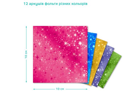 Магнітний набір для творчості з фольгою 200299 "Лісові феї" DoDo | Зображення 3