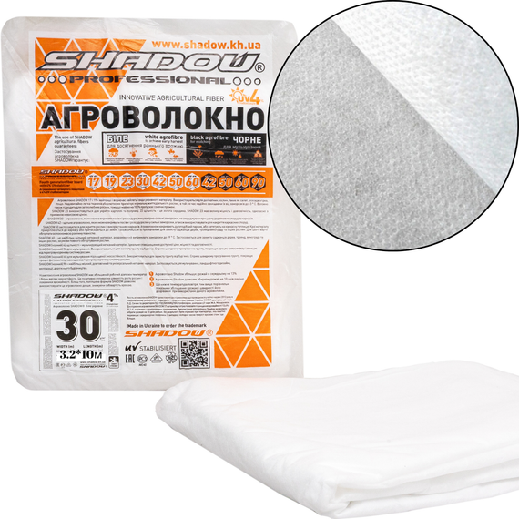 Агроволокно 30 г/м² 3.2х10 метров белый пакетированный укрывной спанбонд