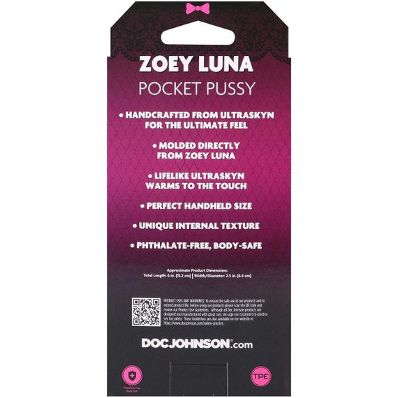 Мастурбатор Doc Johnson Zoey Luna Sex Aura | Зображення 6