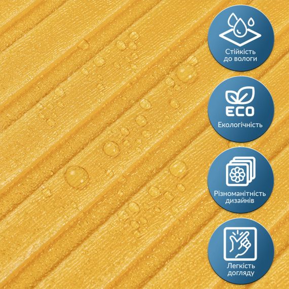 Панель-рейка в рулоні 2900х350х6мм Золотий SW-00002069 | Зображення 4