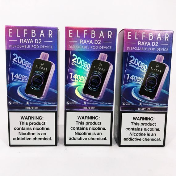 ELF BAR RAYA D2 20000 смак Виноград (Grape Ice) | Зображення 4