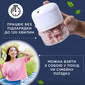 Блендер кухонний з акумуляторним живленням, Кухонний блендер подрібнювач   знижка