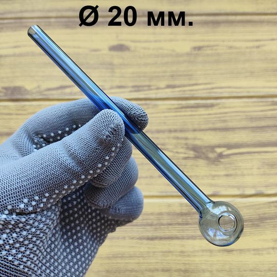 Стеклянная трубка Pocketbowl Long Oil Blue