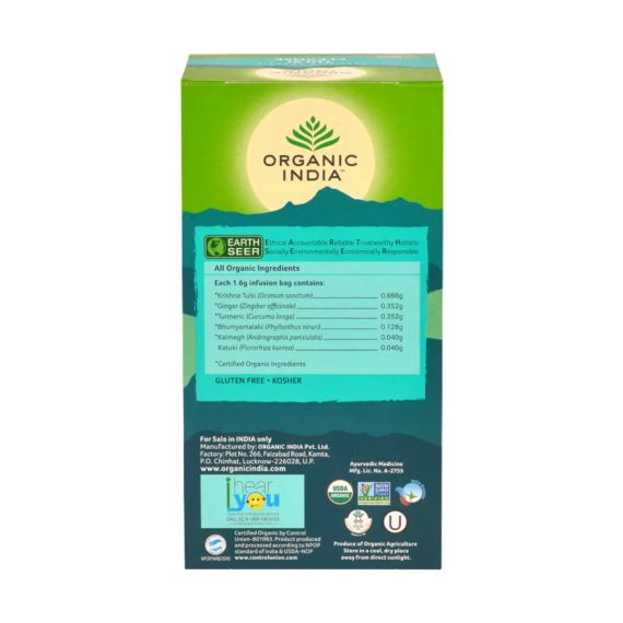 Трав’яний чай Туласі Детокс  25 пакетиків Organic India 801541507573 | Зображення 1