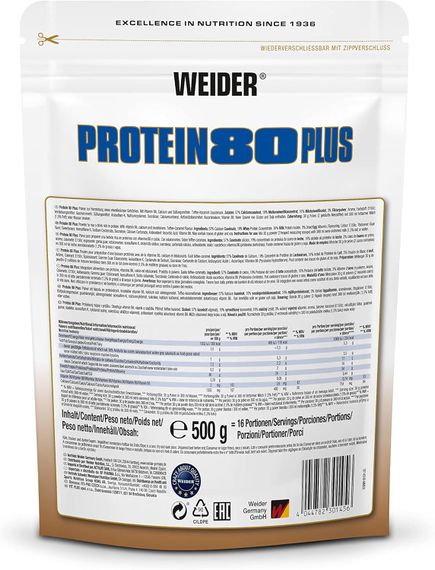 Протеин Weider Protein 80 Plus 500 g (Toffee-Caramel) | Зображення 1