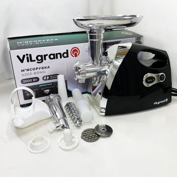 Електричні м'ясорубки для громадського харчування ViLgrand V203-BRMG 2000Вт, Домашня електром'ясорубка KQ-41 | Зображення 1