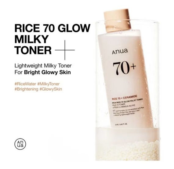 Тонік для обличчя Anua Rice 70 Glow Milky Toner 250ml | Зображення 1