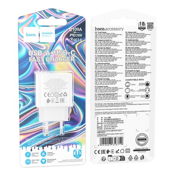 СЗУ 110-240V HOCO C109A 1xUSB-C, PD20W, White, Blister | Зображення 6
