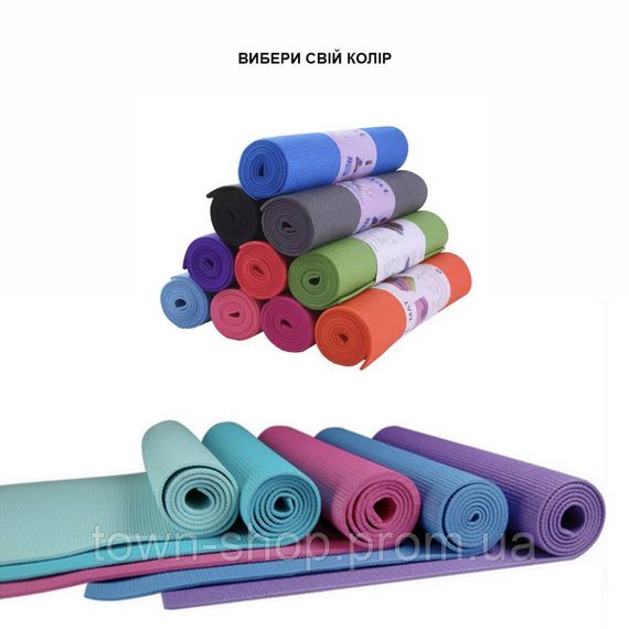Коврик для йоги и фитнеса "Fitness Yoga Mat" TI-0509-03 цвет в ассортименте 4 мм | Зображення 1