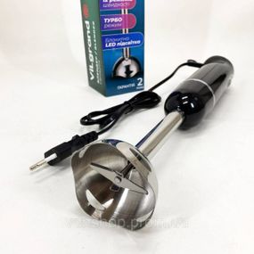 Занурювальний блендер для подрібнення продуктів вдома ViLgrand, Блендер із гострими сталевими лезами VQ-21