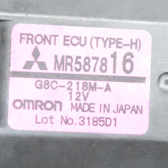 Реле блоку управління Mitsubishi Grandis 2003-2011 Модуль контролер Мітсубісі Грандіс MR587816 | Зображення 2