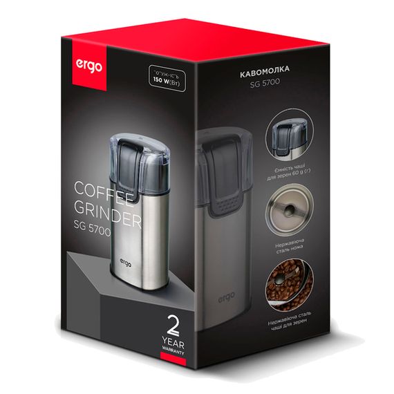 Кавомолка ERGO SG 5700 | Зображення 7
