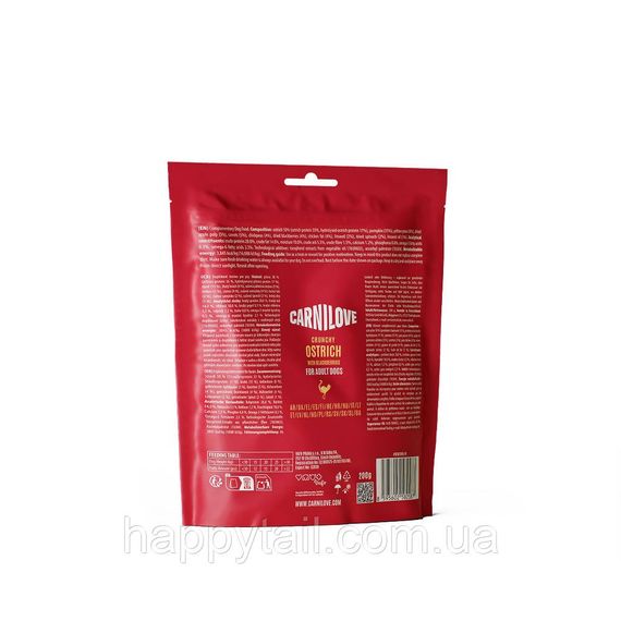 Хрустящее лакомство для собак Carnilove Crunchy Snack Ostrich со страусом и ежевикой 200 г | Зображення 1