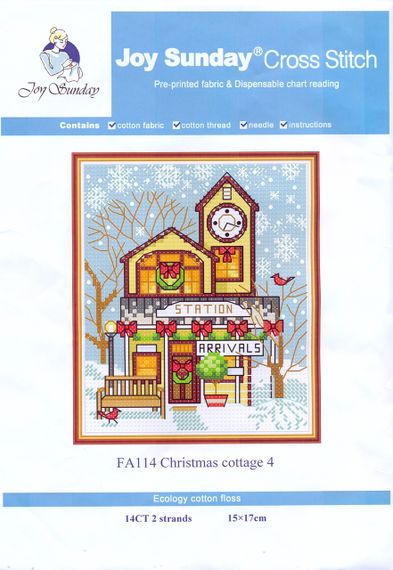 Набор для вышивания крестиком по нанесённой на канву схеме "Cristmas cottage 4". (AIDA 14CT printed, 15*17 см) | Зображення 1