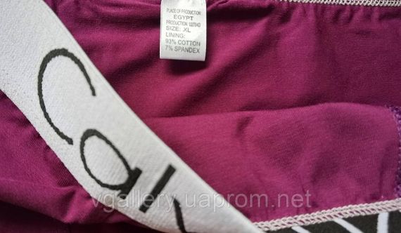 Подарочный набор мужского белья CK  3-5 шт в винтажной коробке - цена поштучно указана! | Зображення 2