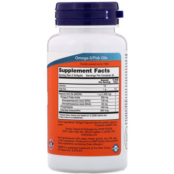 Масло криля NOW Foods Neptune Krill Oil 500 mg 120 Softgels | Зображення 1