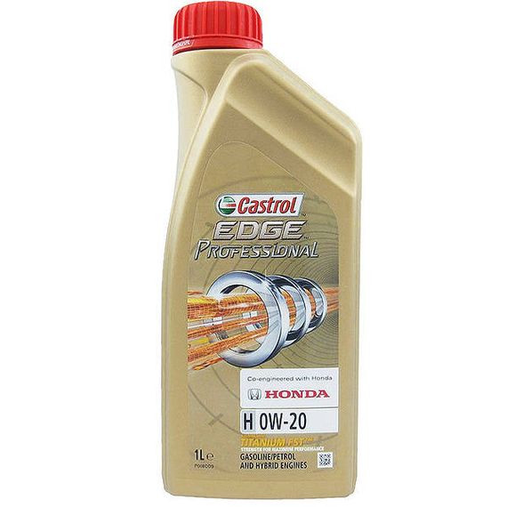 Моторна олива Castrol Edge H 0W-20 (Honda) 1л.